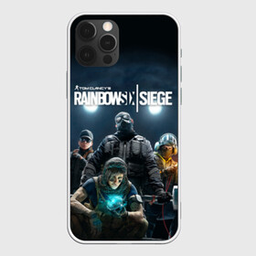 Чехол для iPhone 12 Pro с принтом Tom Clancy’s Rainbow Six Siege в Кировске, силикон | область печати: задняя сторона чехла, без боковых панелей | Тематика изображения на принте: 6 | 9 | ash | castle | clancy’s | doc | fbi | gamer | gign | gsg | montagne | rainbow | rook | sas | shooter | siege | six | swat | thermite | tom | twitch | ubisoft | осада | радуга | спецназ | шутер