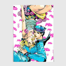 Постер с принтом JoJo Bizarre Adventure в Кировске, 100% бумага
 | бумага, плотность 150 мг. Матовая, но за счет высокого коэффициента гладкости имеет небольшой блеск и дает на свету блики, но в отличии от глянцевой бумаги не покрыта лаком | anime | aureo | jojo | jojos | jojos bizarre adventure | vento | боевик | джоджо | иероглиф | манга | приключения | стиль | ужасы | фэнтези | япония