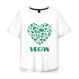Мужская футболка хлопок Oversize с принтом Vegan в Кировске, 100% хлопок | свободный крой, круглый ворот, “спинка” длиннее передней части | earth | green | greenpaece | nature | sport | vegan | world | yoga | веган | вегетарианец | гринпис | дерево | еда | животные | жизнь | здоровье | зеленый | йога | лес | любовь | мир | овощи | пища | планета | природа | растение