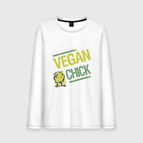 Мужской лонгслив хлопок с принтом Vegan Chick в Кировске, 100% хлопок |  | earth | green | greenpaece | nature | sport | vegan | world | yoga | веган | вегетарианец | гринпис | дерево | еда | животные | жизнь | здоровье | зеленый | йога | лес | мир | овощи | пища | планета | природа | птица | растение | спорт