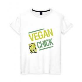 Женская футболка хлопок с принтом Vegan Chick в Кировске, 100% хлопок | прямой крой, круглый вырез горловины, длина до линии бедер, слегка спущенное плечо | earth | green | greenpaece | nature | sport | vegan | world | yoga | веган | вегетарианец | гринпис | дерево | еда | животные | жизнь | здоровье | зеленый | йога | лес | мир | овощи | пища | планета | природа | птица | растение | спорт