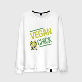 Мужской свитшот хлопок с принтом Vegan Chick в Кировске, 100% хлопок |  | Тематика изображения на принте: earth | green | greenpaece | nature | sport | vegan | world | yoga | веган | вегетарианец | гринпис | дерево | еда | животные | жизнь | здоровье | зеленый | йога | лес | мир | овощи | пища | планета | природа | птица | растение | спорт