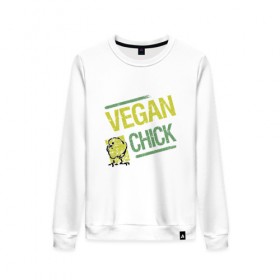 Женский свитшот хлопок с принтом Vegan Chick в Кировске, 100% хлопок | прямой крой, круглый вырез, на манжетах и по низу широкая трикотажная резинка  | earth | green | greenpaece | nature | sport | vegan | world | yoga | веган | вегетарианец | гринпис | дерево | еда | животные | жизнь | здоровье | зеленый | йога | лес | мир | овощи | пища | планета | природа | птица | растение | спорт