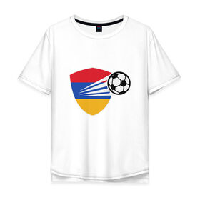 Мужская футболка хлопок Oversize с принтом Армения - Футбол в Кировске, 100% хлопок | свободный крой, круглый ворот, “спинка” длиннее передней части | 