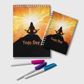 Блокнот с принтом International Yoga Day в Кировске, 100% бумага | 48 листов, плотность листов — 60 г/м2, плотность картонной обложки — 250 г/м2. Листы скреплены удобной пружинной спиралью. Цвет линий — светло-серый
 | Тематика изображения на принте: 21 июня | day | energy | girl | international | ju | lightning | lotus | meditation | mountain | pose | silhouette | sky | space | stars | universe | woman | yoga | yogi | вселенная | гора | девушка | день | женщина | звёзды | йог | йоги | космос | лотос 