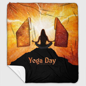 Плед с рукавами с принтом International Yoga Day в Кировске, 100% полиэстер | Закругленные углы, все края обработаны. Ткань не мнется и не растягивается. Размер 170*145 | 21 июня | day | energy | girl | international | ju | lightning | lotus | meditation | mountain | pose | silhouette | sky | space | stars | universe | woman | yoga | yogi | вселенная | гора | девушка | день | женщина | звёзды | йог | йоги | космос | лотос 
