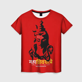 Женская футболка 3D с принтом Шива в Кировске, 100% полиэфир ( синтетическое хлопкоподобное полотно) | прямой крой, круглый вырез горловины, длина до линии бедер | character | deity | god | hara | hindu | hinduism | india | mahadev | mahashivratri | male | message | shiva | shivratri | бог | божество | индия | индуизм | индус | махадев | махашивратри | мужчина | персонаж | сообщение | хара | шива | шивратри
