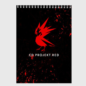 Скетчбук с принтом CD RPOJECT RED в Кировске, 100% бумага
 | 48 листов, плотность листов — 100 г/м2, плотность картонной обложки — 250 г/м2. Листы скреплены сверху удобной пружинной спиралью | 2019 | cd project red | cyberpunk 2077 | future | hack | night city | samurai | sci fi | андроиды | безумие | будущее | киберпанк 2077 | логотип | роботы | самураи | фантастика | цифры