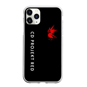 Чехол для iPhone 11 Pro матовый с принтом CD RPOJECT RED в Кировске, Силикон |  | 2019 | cd project red | cyberpunk 2077 | future | hack | night city | samurai | sci fi | андроиды | безумие | будущее | киберпанк 2077 | логотип | роботы | самураи | фантастика | цифры