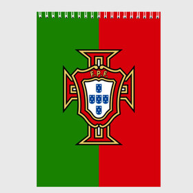 Скетчбук с принтом Сборная Португалии в Кировске, 100% бумага
 | 48 листов, плотность листов — 100 г/м2, плотность картонной обложки — 250 г/м2. Листы скреплены сверху удобной пружинной спиралью | portugal | криштиану роналду | португалия | португальская сборная | сборная португалии | сборная португалии по футболу | форма | футбол | чемпионат