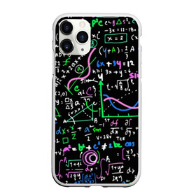 Чехол для iPhone 11 Pro матовый с принтом Формулы в Кировске, Силикон |  | Тематика изображения на принте: science | геометрия | математика | наука | физика | формулы