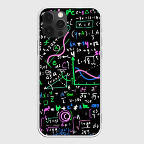 Чехол для iPhone 12 Pro Max с принтом Формулы в Кировске, Силикон |  | Тематика изображения на принте: science | геометрия | математика | наука | физика | формулы