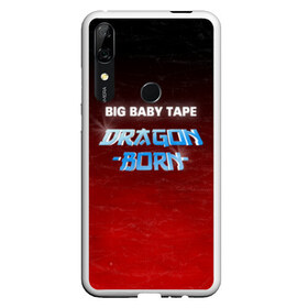 Чехол для Honor P Smart Z с принтом BIG BABY TAPE - DRAGONBORN в Кировске, Силикон | Область печати: задняя сторона чехла, без боковых панелей | big ba | big baby tape   dragonborn | big baby tape gimme | big baby tape gimme the loot | big baby tape loot | gimme the loot big baby tape | hokage big baby | tape текст | биг бейби тейп