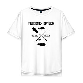Мужская футболка хлопок Oversize с принтом футболка рыбака shut up & fish_2 в Кировске, 100% хлопок | свободный крой, круглый ворот, “спинка” длиннее передней части | 