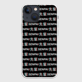 Чехол для iPhone 13 mini с принтом SENPAI GLITCH в Кировске,  |  | ahegao | anime | black and white | glitch | senpai | аниме | ахегао | глитч | иероглифы | семпай | сенпай | черно белый