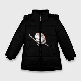 Зимняя куртка для девочек 3D с принтом Суши-самурай в Кировске, ткань верха — 100% полиэстер; подклад — 100% полиэстер, утеплитель — 100% полиэстер. | длина ниже бедра, удлиненная спинка, воротник стойка и отстегивающийся капюшон. Есть боковые карманы с листочкой на кнопках, утяжки по низу изделия и внутренний карман на молнии. 

Предусмотрены светоотражающий принт на спинке, радужный светоотражающий элемент на пуллере молнии и на резинке для утяжки. | алло пицца москва | додо пицца москва | доминос пицца москва | доставка пиццы москва | доставка пиццы спб | пицца | пицца москва | пицца москва официальный | пицца сайты москва | пицца спб