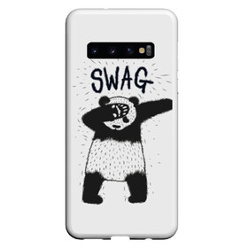 Чехол для Samsung Galaxy S10 с принтом Swag Panda в Кировске, Силикон | Область печати: задняя сторона чехла, без боковых панелей | animal | art | authority | bear | dab | drawing | gesture | graphics | indisputable | panda | swag | wild | авторитет | графика | даб | дикий | жест | животное | искусство | медведь | непререкаемый | панда | рисунок | свэг