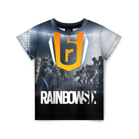 Детская футболка 3D с принтом RAINBOW SIX | SIEGE в Кировске, 100% гипоаллергенный полиэфир | прямой крой, круглый вырез горловины, длина до линии бедер, чуть спущенное плечо, ткань немного тянется | 6 | cybersport | esport | logo | pro league | rainbow | rainbow six siege | six | team | киберспорт | лого | радуга осада