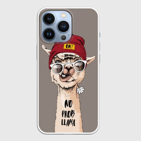 Чехол для iPhone 13 Pro с принтом llama в Кировске,  |  | animal | dude | flower | grimace | hat | head | hello | inscription | llama | long | neck | street | style | голова | гримаса | длинная | животное | лама | надпись | очки | привет | стиль | уличный | цветок | чувак | шапка | шея