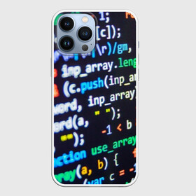 Чехол для iPhone 13 Pro Max с принтом ТЫЖ ПРОГРАММИСТ в Кировске,  |  | Тематика изображения на принте: буквы | код | кодер | коды | переменные | программирование | программист | си плас плас | строки кода | цифры