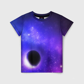 Детская футболка 3D с принтом Космос в Кировске, 100% гипоаллергенный полиэфир | прямой крой, круглый вырез горловины, длина до линии бедер, чуть спущенное плечо, ткань немного тянется | galaxy | nasa | nebula | space | star | абстракция | вселенная | галактика | звезда | звезды | космический | наса | планеты