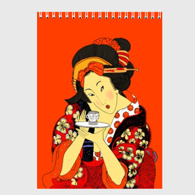 Скетчбук с принтом Японка в Кировске, 100% бумага
 | 48 листов, плотность листов — 100 г/м2, плотность картонной обложки — 250 г/м2. Листы скреплены сверху удобной пружинной спиралью | brunette | ceremony | culture | east | flowers | geisha | hairstyle | japan | japanese woman | kimono | makeup | tea | traditions | брюнетка | восток | кимоно | культура | макияж | прическа | традиции | цветы | церемония | чай | чайная | япония | 
