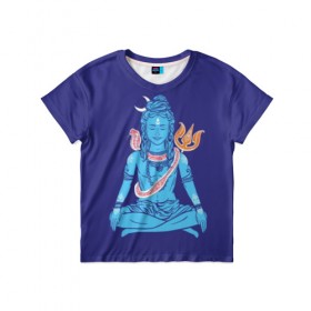 Детская футболка 3D с принтом Шива в Кировске, 100% гипоаллергенный полиэфир | прямой крой, круглый вырез горловины, длина до линии бедер, чуть спущенное плечо, ткань немного тянется | Тематика изображения на принте: blue | cobra | destroyer | destruction | gods | great | hinduism | india | meditation | om | peace | power | religion | shiva | trident | yoga | боги | великий | власть | знание | индия | индуизм | йога | кайлас | кобра | медитация | ом | разрушение | раз