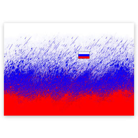 Поздравительная открытка с принтом Россия (Краска) в Кировске, 100% бумага | плотность бумаги 280 г/м2, матовая, на обратной стороне линовка и место для марки
 | Тематика изображения на принте: герб | краска | россия | флаг
