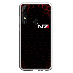 Чехол для Honor P Smart Z с принтом N7 в Кировске, Силикон | Область печати: задняя сторона чехла, без боковых панелей | Тематика изображения на принте: abstraction | geometry | hexagon | n7 | techno | абстракция | броня | геометрия | костюм | краски | масс эффект | н7 | неон | неоновый | сетка | соты | стальная броня | текстура | шепард