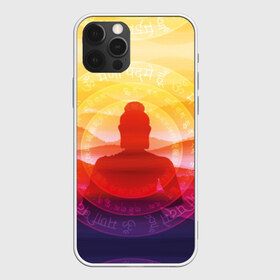 Чехол для iPhone 12 Pro Max с принтом Будда в Кировске, Силикон |  | buddha | calm | color | enlightenment | india | meditatio | mountains | nature | purple | red | religion | symbol | yellow | yoga | будда | горы | духовность | желтый | индия | йога | красный | медитация | природа | просветление | расслабление | религия |