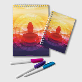 Блокнот с принтом Будда в Кировске, 100% бумага | 48 листов, плотность листов — 60 г/м2, плотность картонной обложки — 250 г/м2. Листы скреплены удобной пружинной спиралью. Цвет линий — светло-серый
 | Тематика изображения на принте: buddha | calm | color | enlightenment | india | meditatio | mountains | nature | purple | red | religion | symbol | yellow | yoga | будда | горы | духовность | желтый | индия | йога | красный | медитация | природа | просветление | расслабление | религия |