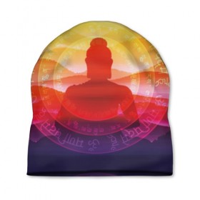 Шапка 3D с принтом Будда в Кировске, 100% полиэстер | универсальный размер, печать по всей поверхности изделия | buddha | calm | color | enlightenment | india | meditatio | mountains | nature | purple | red | religion | symbol | yellow | yoga | будда | горы | духовность | желтый | индия | йога | красный | медитация | природа | просветление | расслабление | религия |