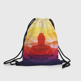 Рюкзак-мешок 3D с принтом Будда в Кировске, 100% полиэстер | плотность ткани — 200 г/м2, размер — 35 х 45 см; лямки — толстые шнурки, застежка на шнуровке, без карманов и подкладки | buddha | calm | color | enlightenment | india | meditatio | mountains | nature | purple | red | religion | symbol | yellow | yoga | будда | горы | духовность | желтый | индия | йога | красный | медитация | природа | просветление | расслабление | религия |