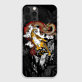 Чехол для iPhone 12 Pro Max с принтом Тигр и дракон в Кировске, Силикон |  | Тематика изображения на принте: animals | clouds | country | dragon | east | fangs | japanese | mythical | nature | predator | rising | sun | tiger | восток | восходящего | дракон | животные | клыки | мифический | облака | природа | солнца | страна | тигр | хищник | японский