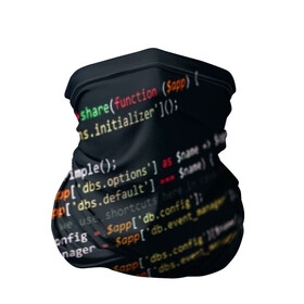 Бандана-труба 3D с принтом ПРОГРАММИСТ в Кировске, 100% полиэстер, ткань с особыми свойствами — Activecool | плотность 150‒180 г/м2; хорошо тянется, но сохраняет форму | anonymus | cod | hack | hacker | it | program | texture | айти | аноним | анонимус | взлом | код | кодинг | программа | программист | текстура | хак | хакер