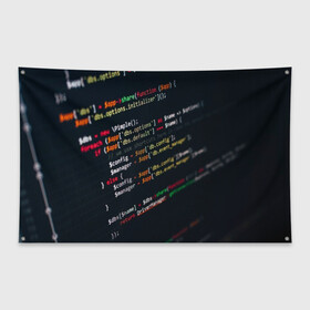 Флаг-баннер с принтом ПРОГРАММИСТ в Кировске, 100% полиэстер | размер 67 х 109 см, плотность ткани — 95 г/м2; по краям флага есть четыре люверса для крепления | anonymus | cod | hack | hacker | it | program | texture | айти | аноним | анонимус | взлом | код | кодинг | программа | программист | текстура | хак | хакер