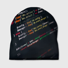 Шапка 3D с принтом ПРОГРАММИСТ в Кировске, 100% полиэстер | универсальный размер, печать по всей поверхности изделия | anonymus | cod | hack | hacker | it | program | texture | айти | аноним | анонимус | взлом | код | кодинг | программа | программист | текстура | хак | хакер