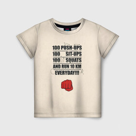 Детская футболка 3D с принтом One-Punch Man в Кировске, 100% гипоаллергенный полиэфир | прямой крой, круглый вырез горловины, длина до линии бедер, чуть спущенное плечо, ткань немного тянется | one | one punch man | бесправный ездок | бласт | бэнг | ванпанчмен | генос | демон киборг | лысый плащ | ниндзя | сайтама | сверхзвуковой соник | серебряный клык | тацумаки | человек один удар
