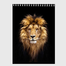Скетчбук с принтом Лев в Кировске, 100% бумага
 | 48 листов, плотность листов — 100 г/м2, плотность картонной обложки — 250 г/м2. Листы скреплены сверху удобной пружинной спиралью | african | animals | authority | big | cat | cool | head | illustration | indisputable | lion | mane | muzzle | supreme | swag | авторитет | африканский | большая | верховный | голова | грива | животные | иллюстрация | кошка | крутой | лев | непрер