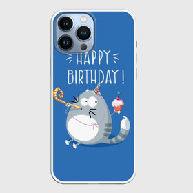 Чехол для iPhone 13 Pro Max с принтом Happy birthday в Кировске,  |  | berry | birthday | cake | cap | cat | cherry | gray | holds | holiday | inscription | party | sits | striped | sweetness | вечеринка | вишня | день рождения | держит | колпак | кот | надпись | пирожное | полосатый | праздник | серый | сидит | сладость | я