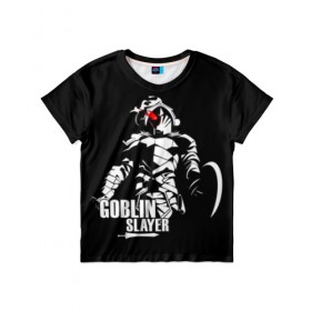 Детская футболка 3D с принтом Goblin Slayer 4 в Кировске, 100% гипоаллергенный полиэфир | прямой крой, круглый вырез горловины, длина до линии бедер, чуть спущенное плечо, ткань немного тянется | Тематика изображения на принте: anime | goblin | goblin slayer | manga | slayer | аниме | гоблин | манга | рыцарь