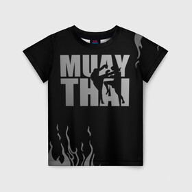 Детская футболка 3D с принтом Muay Thai в Кировске, 100% гипоаллергенный полиэфир | прямой крой, круглый вырез горловины, длина до линии бедер, чуть спущенное плечо, ткань немного тянется | Тематика изображения на принте: fight | muay thai | thai boxing | ufc | бокс | ката | кикбоксин | лаос | лоу кик | муай | мьянма | поединок | таиланд | тай | тайский | таолу