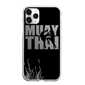 Чехол для iPhone 11 Pro матовый с принтом Muay Thai в Кировске, Силикон |  | fight | muay thai | thai boxing | ufc | бокс | ката | кикбоксин | лаос | лоу кик | муай | мьянма | поединок | таиланд | тай | тайский | таолу
