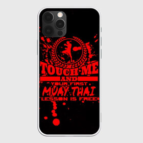 Чехол для iPhone 12 Pro Max с принтом Muay Thai в Кировске, Силикон |  | Тематика изображения на принте: fight | muay thai | thai boxing | ufc | бокс | ката | кикбоксин | лаос | лоу кик | муай | мьянма | поединок | таиланд | тай | тайский | таолу