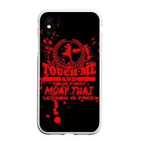Чехол для iPhone XS Max матовый с принтом Muay Thai в Кировске, Силикон | Область печати: задняя сторона чехла, без боковых панелей | fight | muay thai | thai boxing | ufc | бокс | ката | кикбоксин | лаос | лоу кик | муай | мьянма | поединок | таиланд | тай | тайский | таолу
