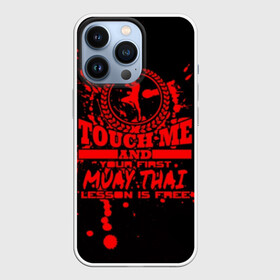 Чехол для iPhone 13 Pro с принтом Muay Thai в Кировске,  |  | fight | muay thai | thai boxing | ufc | бокс | ката | кикбоксин | лаос | лоу кик | муай | мьянма | поединок | таиланд | тай | тайский | таолу