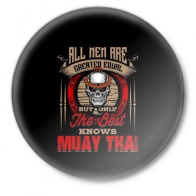 Значок с принтом Muay Thai в Кировске,  металл | круглая форма, металлическая застежка в виде булавки | 