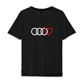 Мужская футболка хлопок Oversize с принтом Audi в Кировске, 100% хлопок | свободный крой, круглый ворот, “спинка” длиннее передней части | audi | ауди | купить ауди