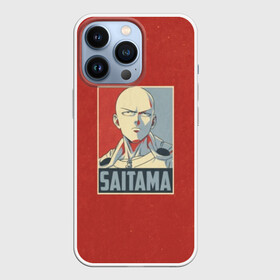 Чехол для iPhone 13 Pro с принтом Saitama в Кировске,  |  | one | one punch man | бесправный ездок | бласт | бэнг | ванпанчмен | генос | демон киборг | лысый плащ | ниндзя | сайтама | сверхзвуковой соник | серебряный клык | тацумаки | человек один удар