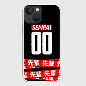 Чехол для iPhone 13 mini с принтом Anime (Senpai 7) в Кировске,  |  | ahegao | anime | manga | sempai | senpai | аниме | ахегао | манга | семпай | сенпай